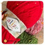 فایل آموزش قندک مامان